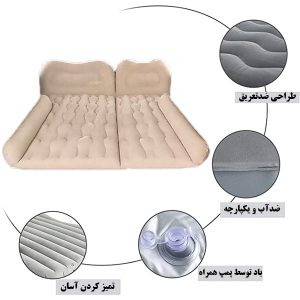 تشک بادی خودرو شاسی بلند INNOVATION